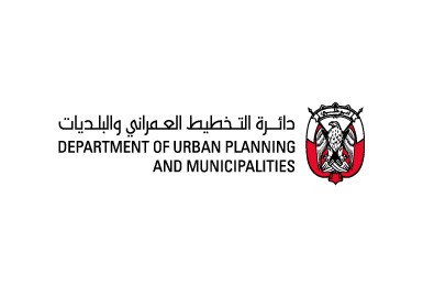 DUPAM - Abu Dhabi Department of Urban Planning and Municipalities Logo